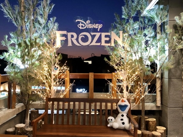20191224 frozen 02 2