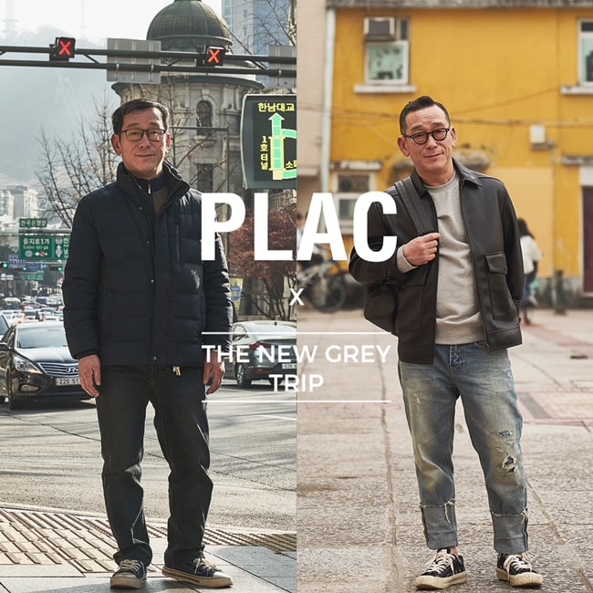 20191226 PLAC 1