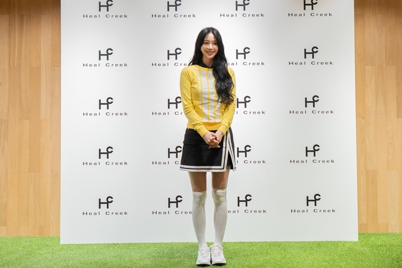 20200110 Heal Creek 02 1