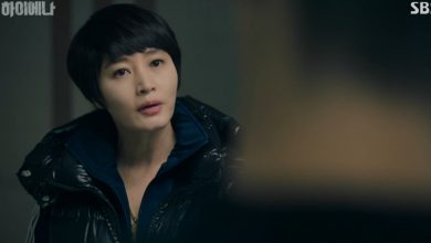 하이에나 ‘김혜수’, 따라하기 좋은 간절기 패션 | 2