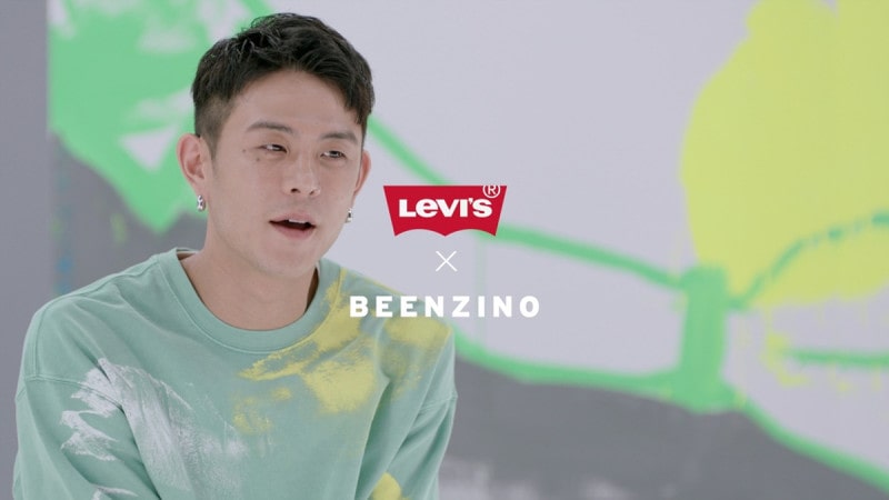 20200318 LEVI STRAUSS KOREA 01 1