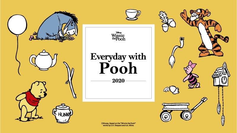 디즈니코리아, 곰돌이 푸와 함께하는 ‘2020 에브리데이 푸’ | 1