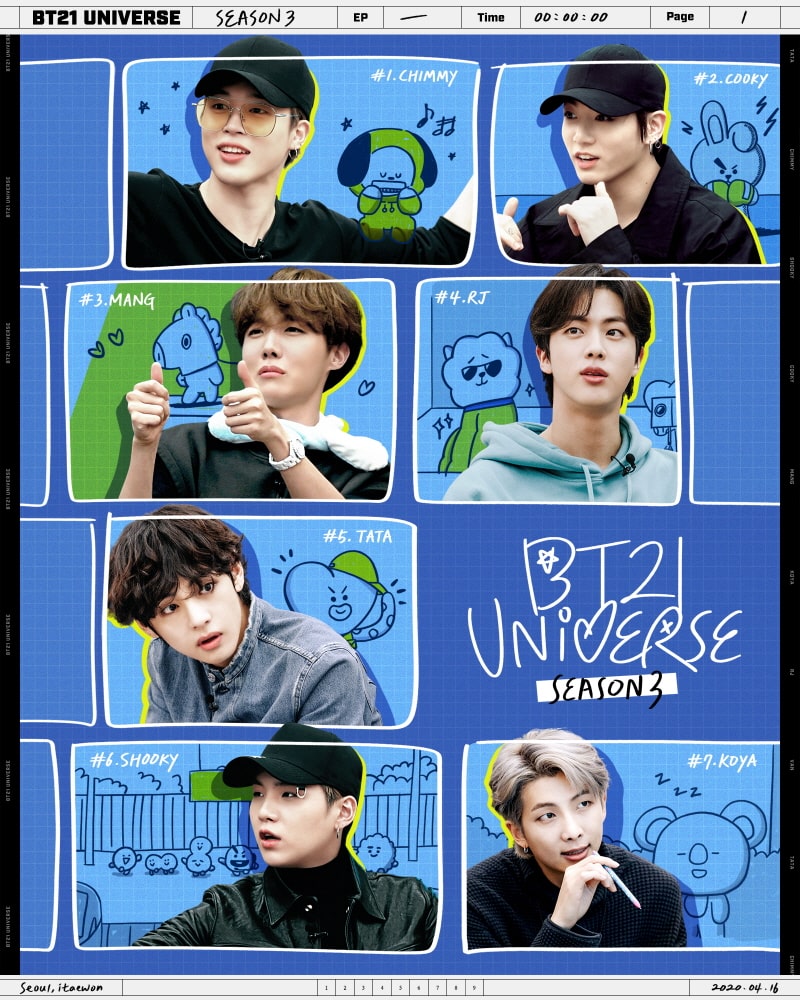 라인프렌즈, ‘BT21 UNIVERSE’ 새로운 스토리로 컴백 | 15