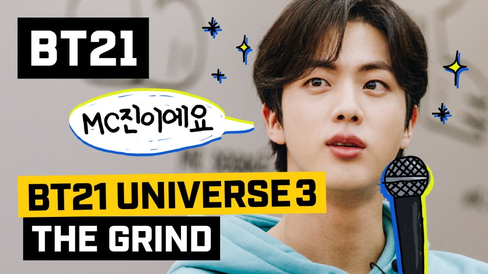 라인프렌즈, ‘BT21 UNIVERSE’ 새로운 스토리로 컴백 | 14
