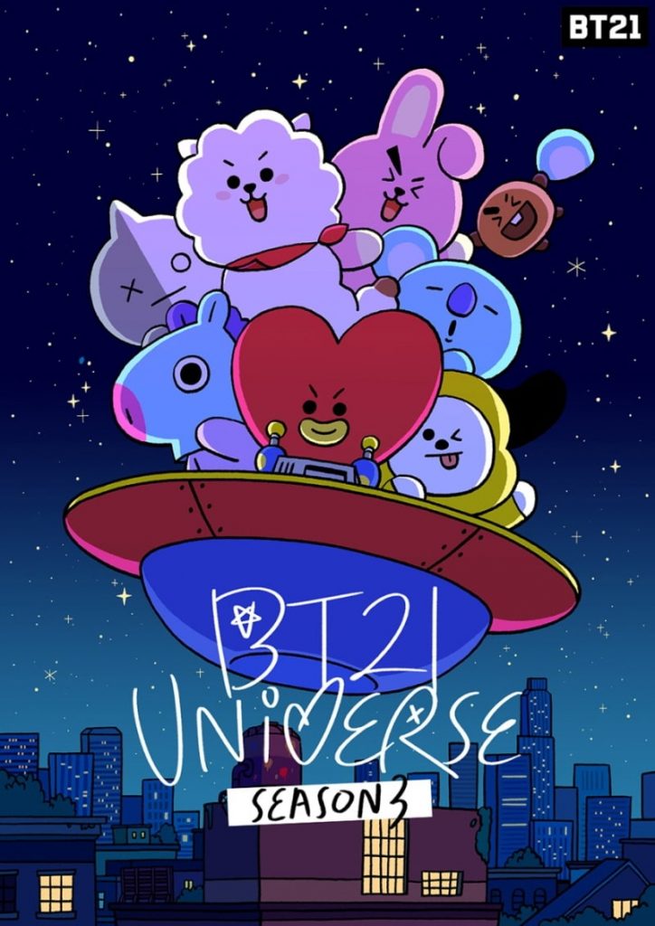 라인프렌즈, ‘BT21 UNIVERSE’ 새로운 스토리로 컴백 | 16