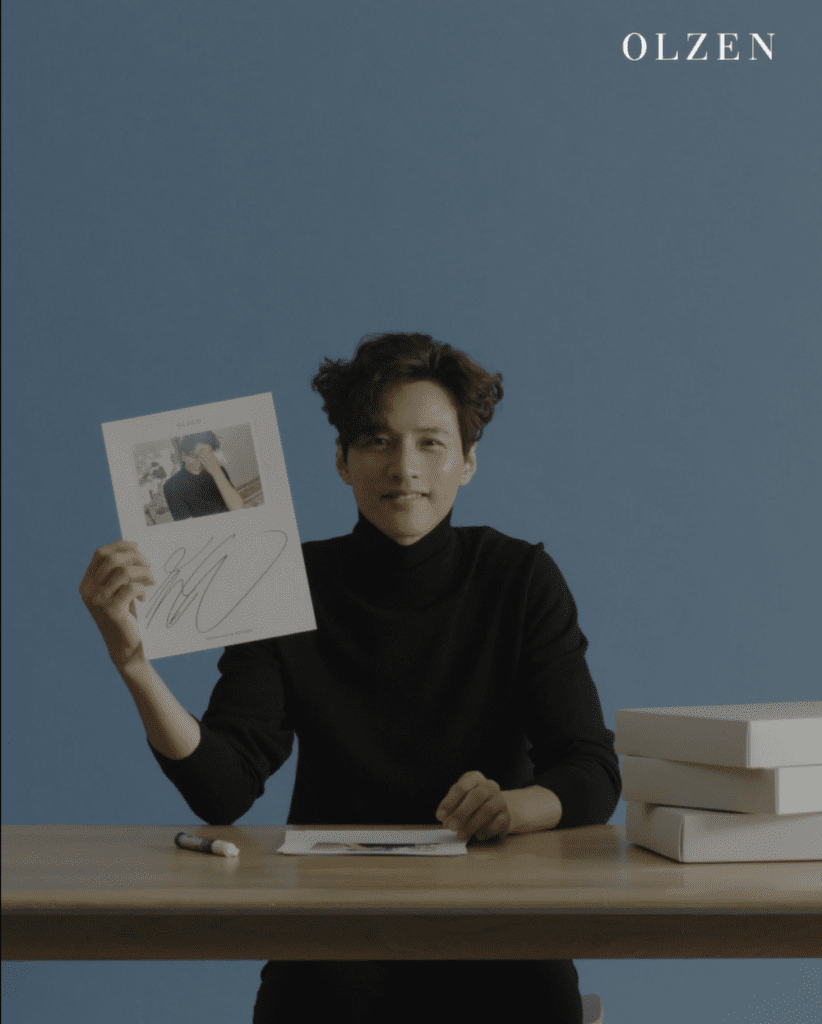 20200717 olzen 2 1 1