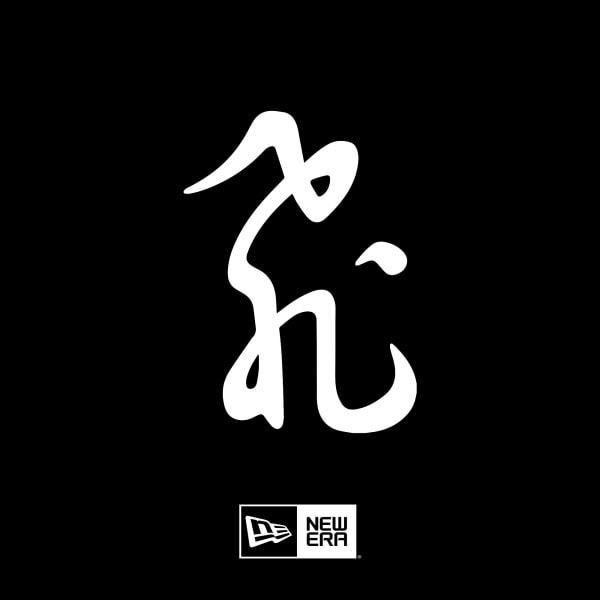 20200722 newera 05 3