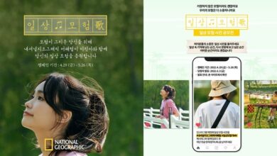 내셔널지오그래픽, 이진아와 ‘일상 모험가’ 캠페인 진행 | 4