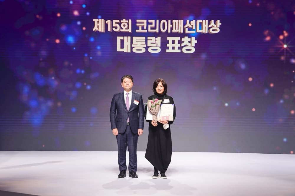 코오롱FnC CSO 한경애 부사장, 2022 코리아패션대상 대통령 표창 수상 | 1