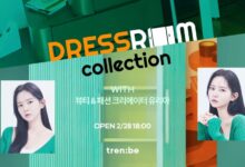 트렌비, ‘유리아’와 ‘드레스룸 컬렉션’ 론칭 | 6